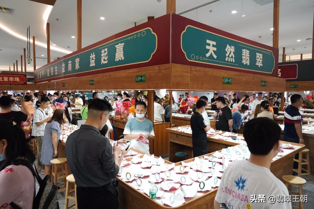 平洲卖场直播,平洲益众珠宝玉器大楼开业