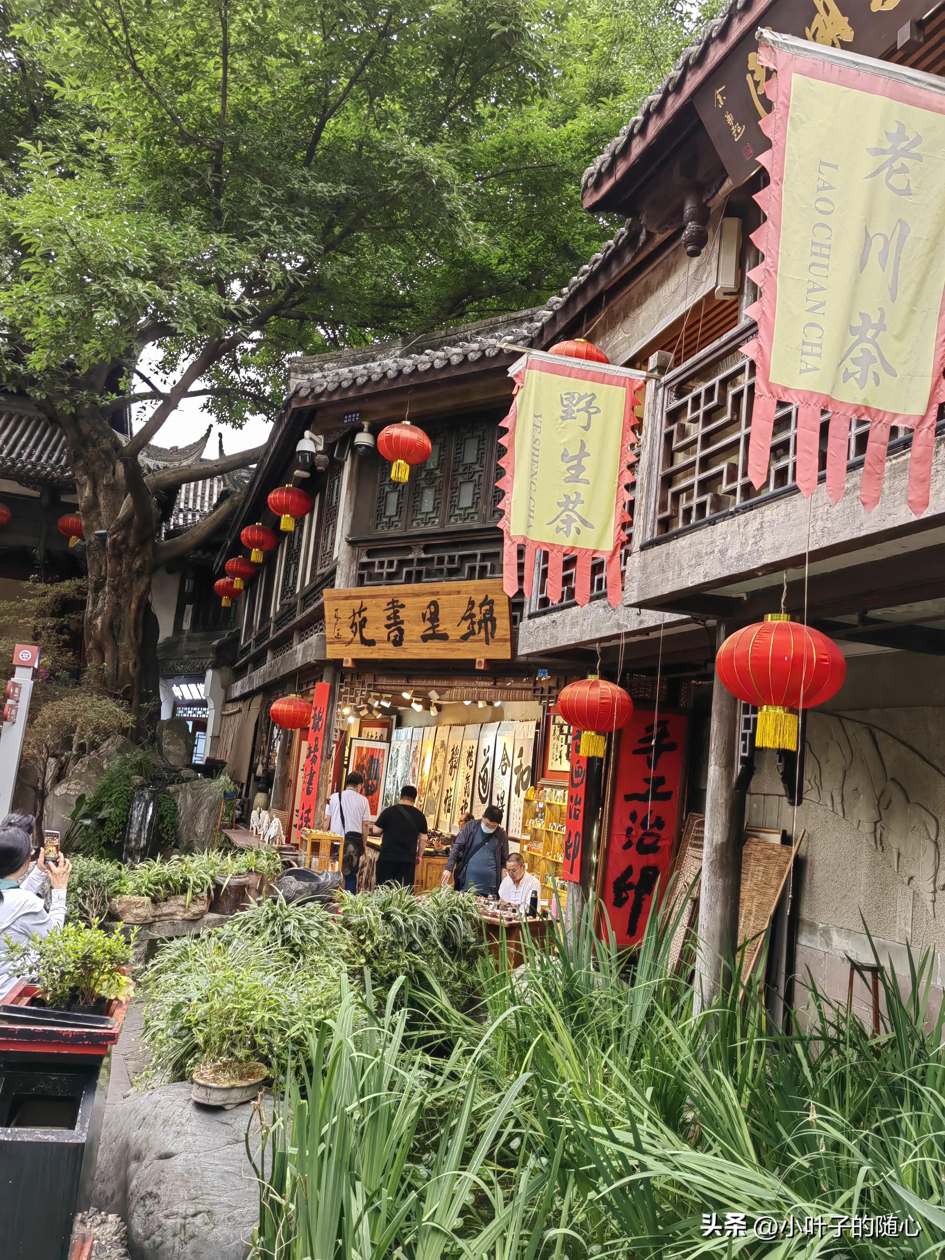 成都三日游旅行团报价,成都三日游旅游线路攻略图