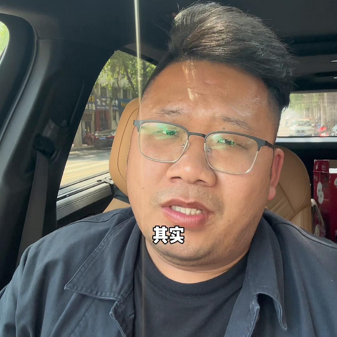 她和生活，和这碗擀面皮有什么区别，尽管价格变了，你喜欢...