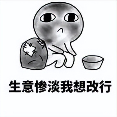 砸800万！端州昌大昌印象汇店备案！员工：8月18日开业