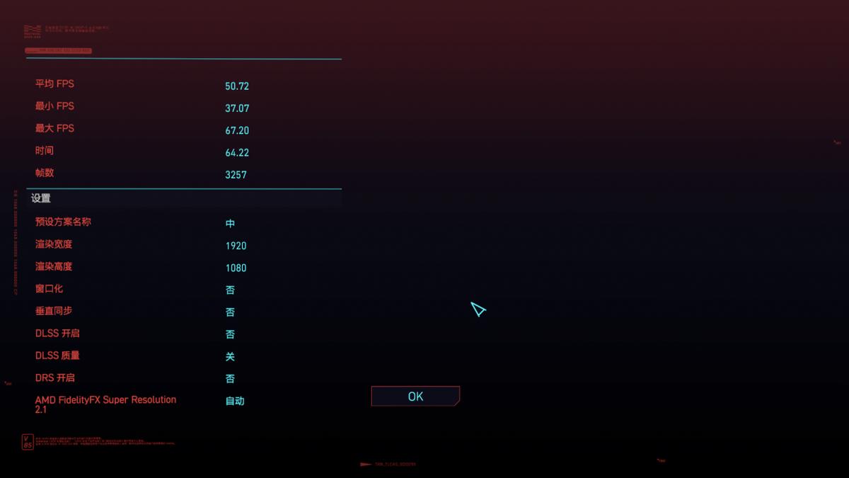 200元显卡中高画质,rx588相当于哪款制图显卡