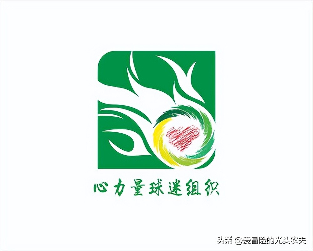 北京国安队俱乐部,北京国安足球俱乐部购票