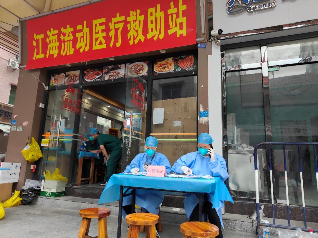 广州管控区域一类,广州管控区