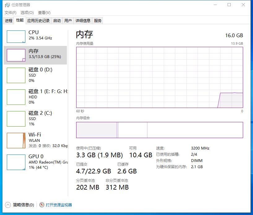 金百达ddr42666台式内存条,金百达ddr4银爵2666内存条