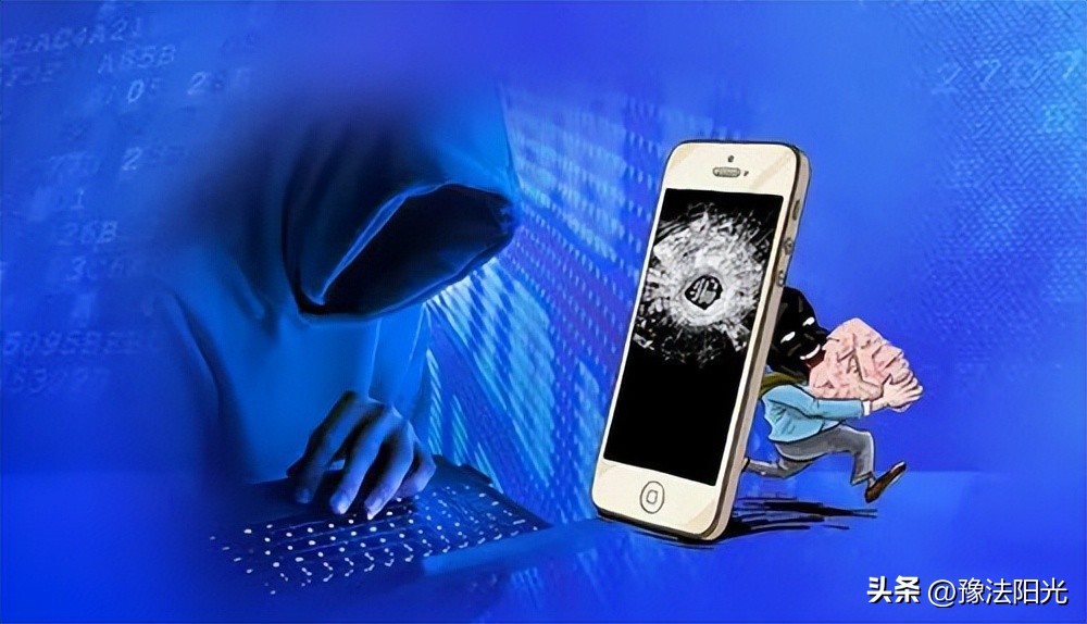 南阳电信诈骗最新新闻,南阳警方打掉一电信网络诈骗团伙