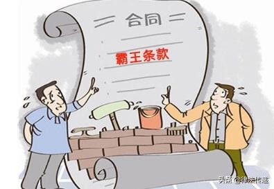 央媒评加拿大鹅不退货一地鹅毛,加拿大鹅门店不退货是霸王条款吗