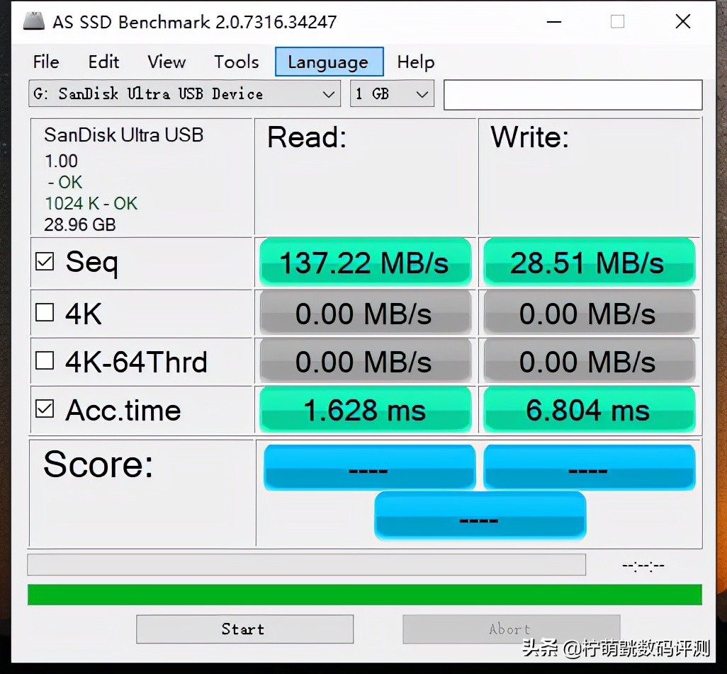 固态u盘和普通u盘测试对比,固态u盘和普通u盘哪个更好