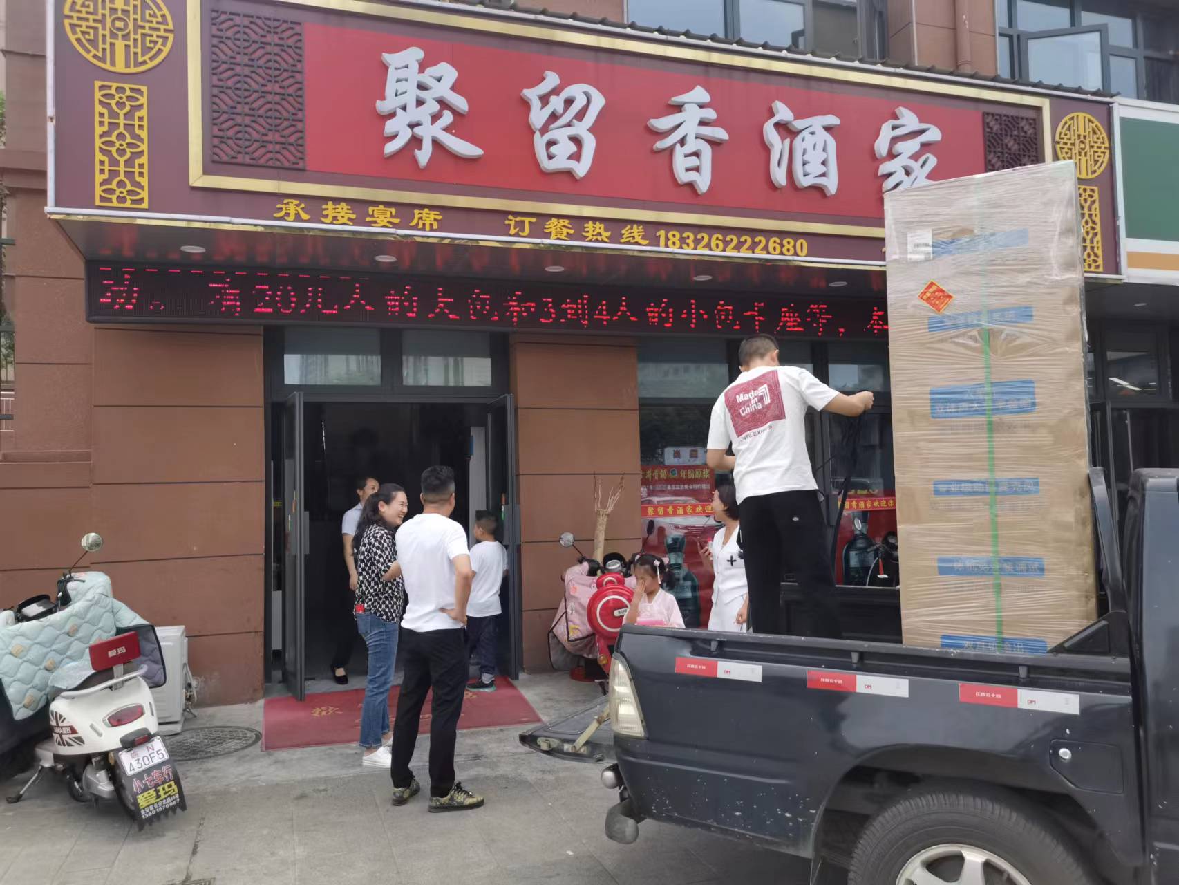 酷狗音乐共享ktv加盟,加盟共享ktv靠谱吗