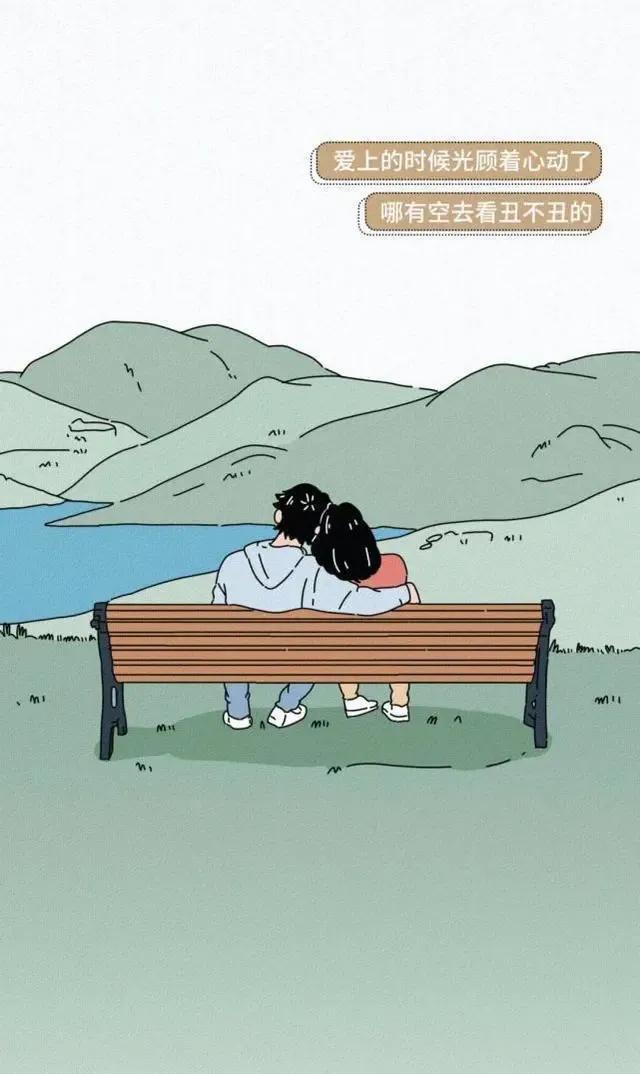 女朋友长得丑是什么体验,女朋友长得丑是一种什么体验