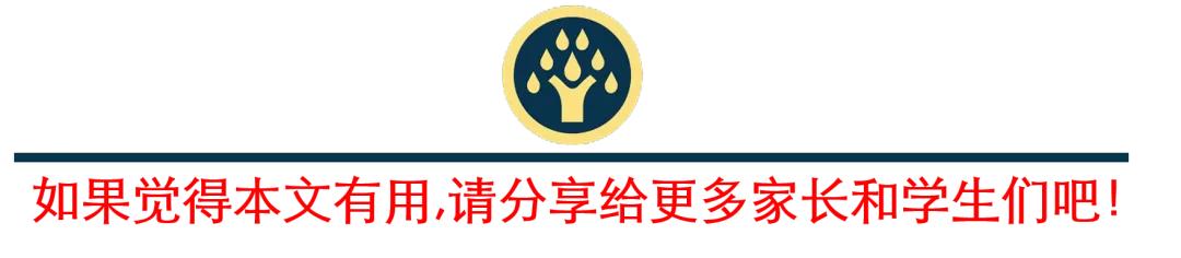 盘点住宿环境最好的十所大学,国内住宿环境便宜又最好的大学