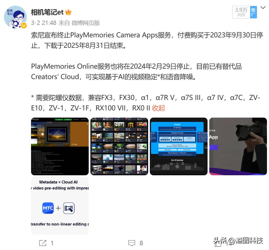 10年前三星相机100倍,10年前买的三星数码相机怎么操作