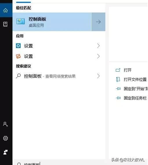 win7连接win10共享打印机报错11b,一台win10一台win7怎么共享打印机