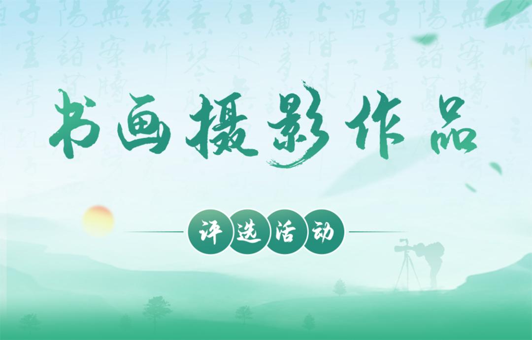 中秋节ktv活动策划方案,中秋节物业活动策划方案