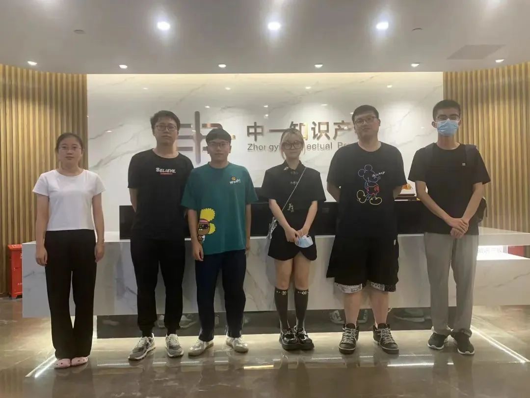 广东专业知识产权代理申请,广东省知识产权人才培育项目