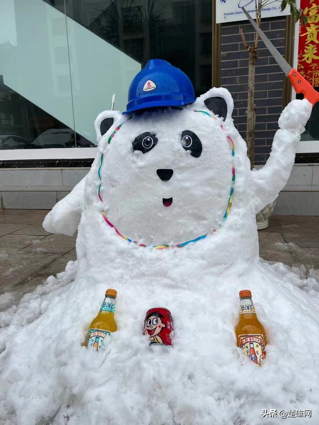 堆雪人创意大赛活动方案,堆雪人大赛活动