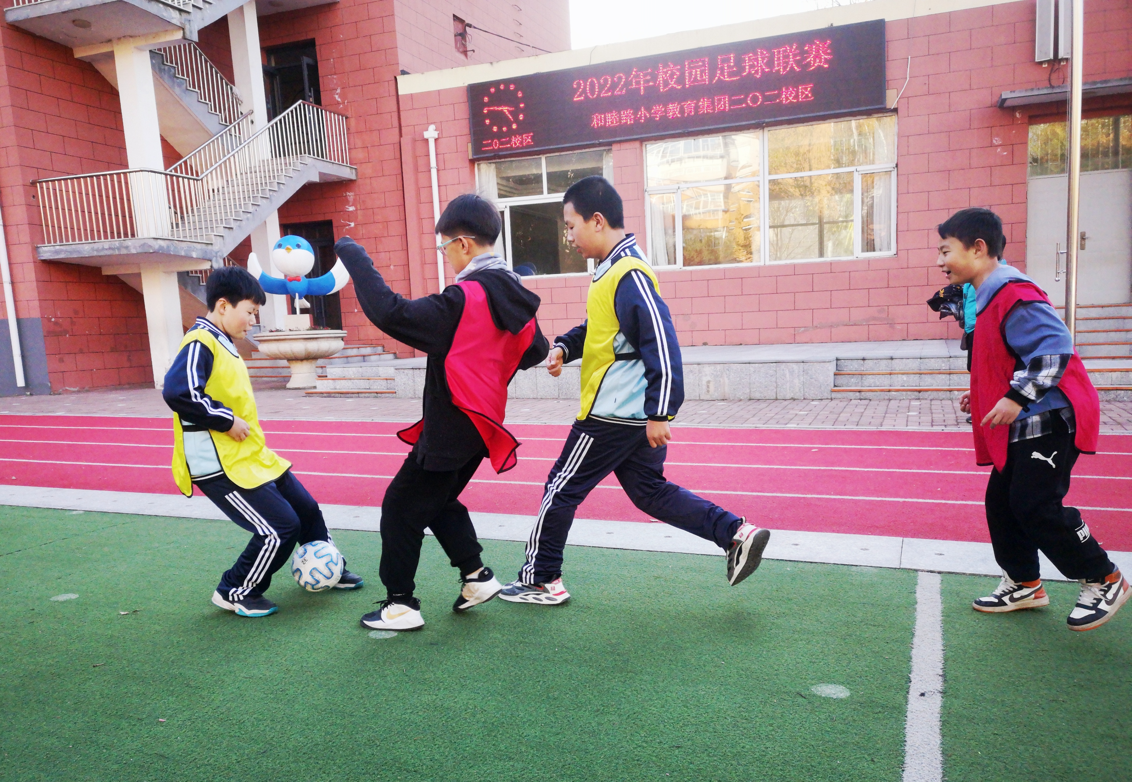 大东区和睦路小学教育集团,大东区和睦路小学96届