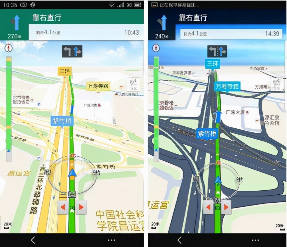 福特领睿全系都有ar实景导航吗,福特领睿尊领型有实景导航吗