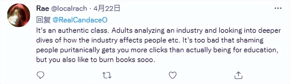 美国一大学居然开设色情片鉴赏课，啧啧，这尺度真大..