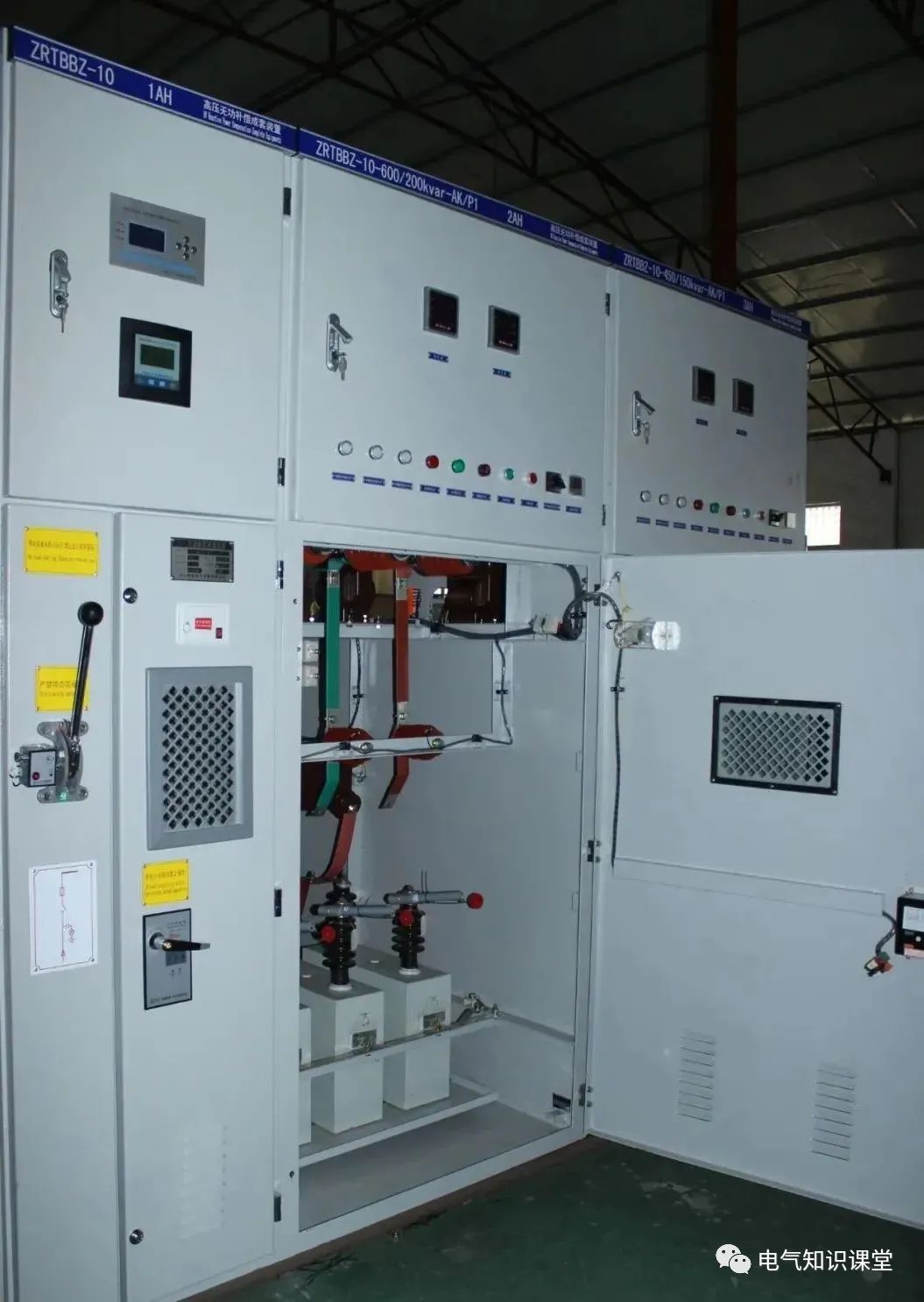 无功补偿的具体作用是什么,无功补偿哪一种补偿方式范围最大