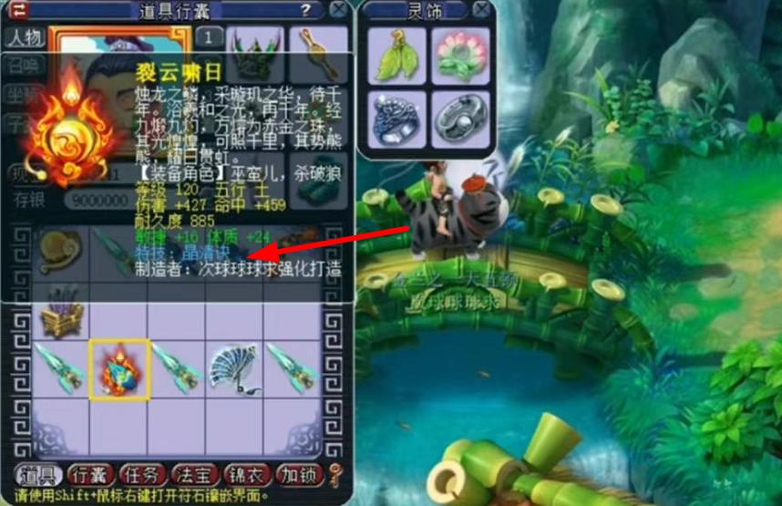 梦幻西游哪个阶段的号性价比高,梦幻西游平民巅峰号