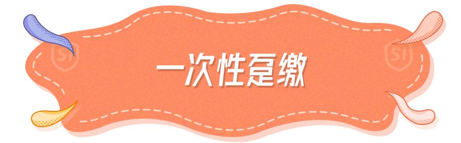 深圳缴费15年退休能拿多少退休金,在深圳交社保15年退休了在哪里领