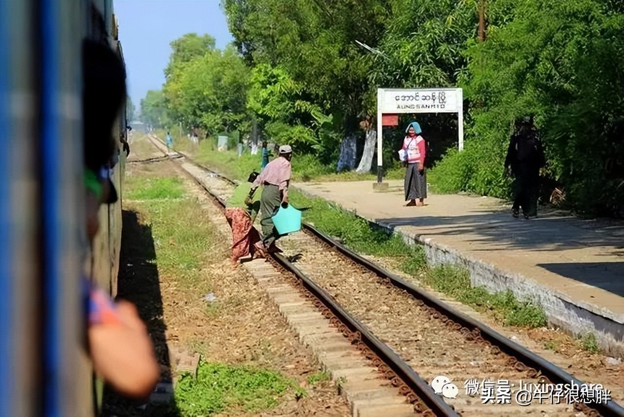 缅甸怎么买火车票,缅甸怎么买飞机票