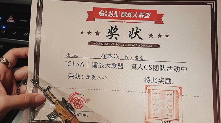 紧急呼救寻找狙击手,紧急寻找相关人员的通知