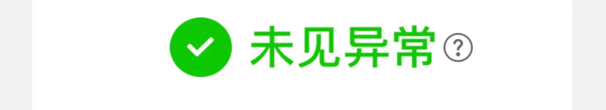 澶╂触杩涗含鍒楄溅,澶╂触閫氬嫟杩涗含