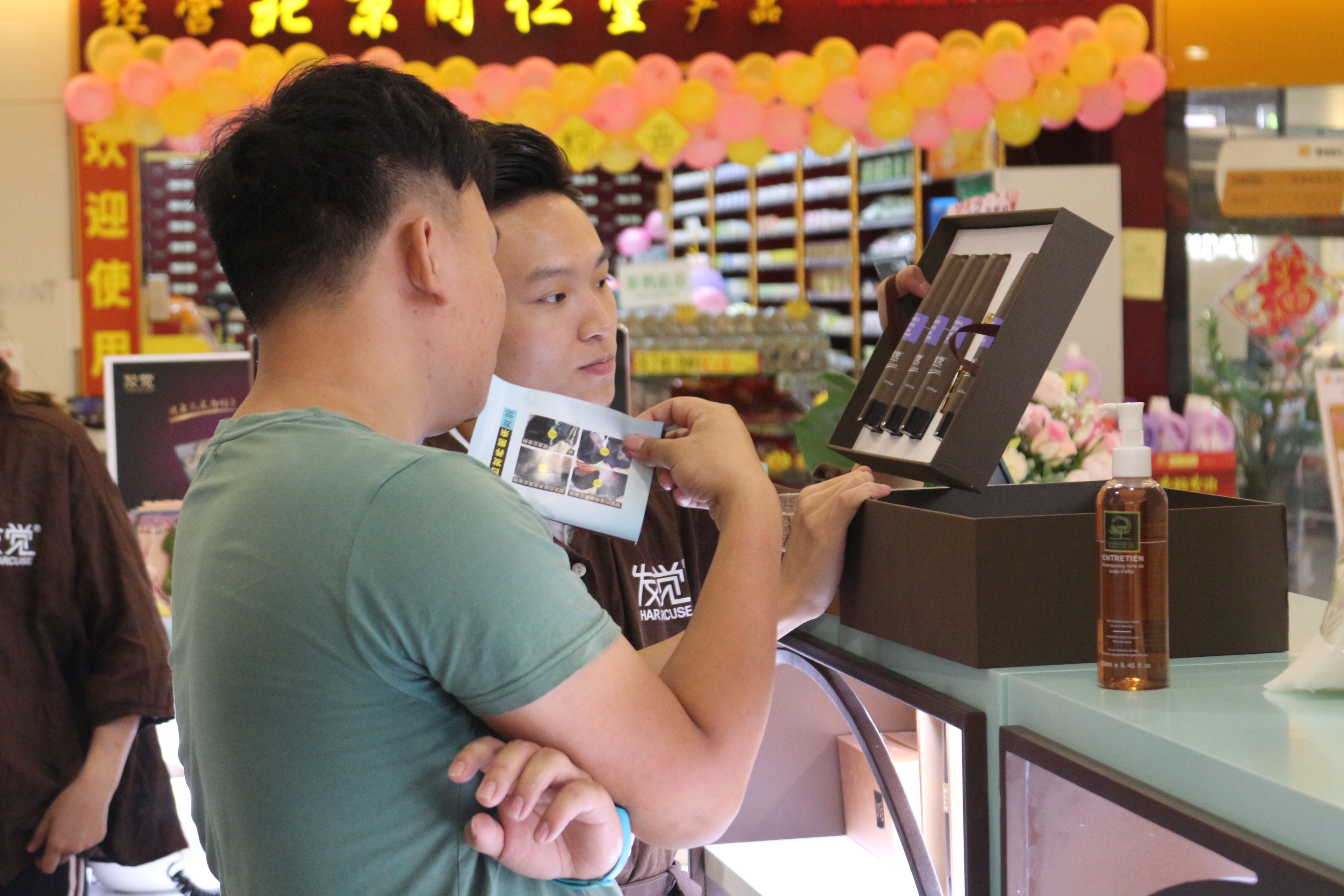 郑州加盟护发养发馆加盟费多少,如何找到一个好的养发加盟馆