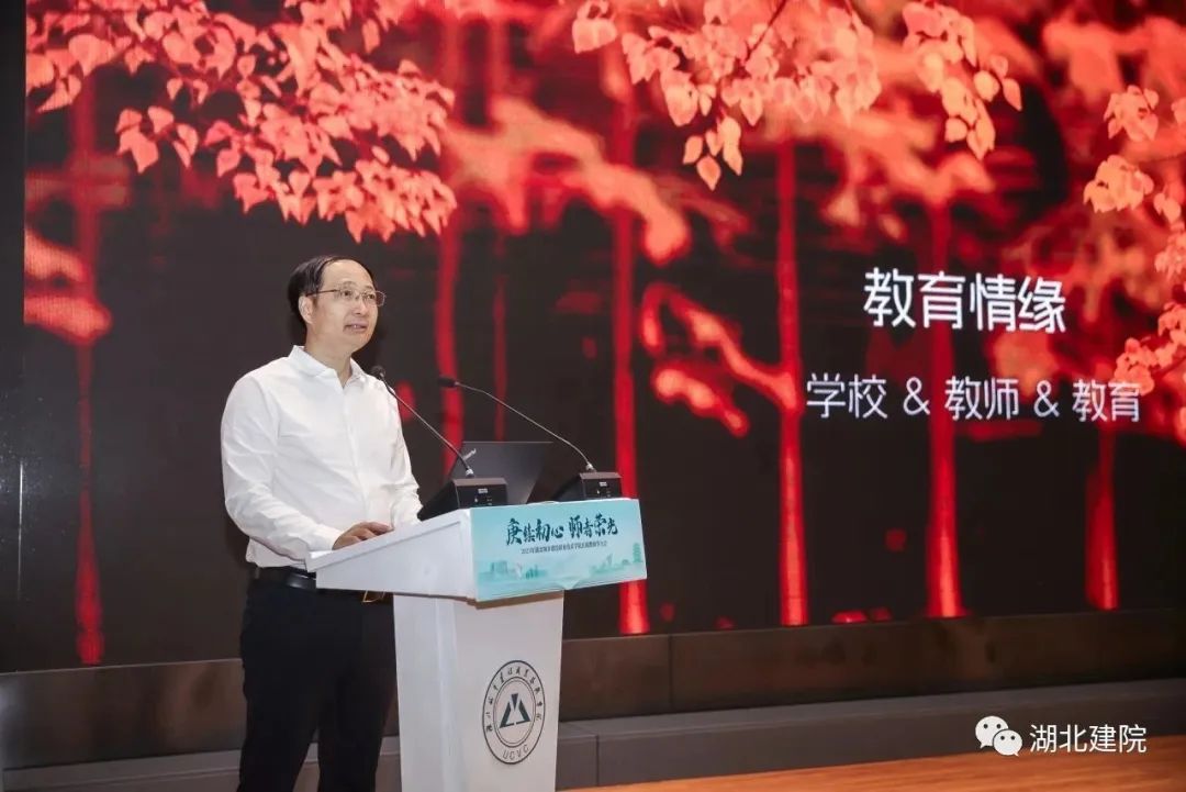 湖北城市建设职业技术学院45周年,湖北职业技术学院庆祝建团100周年