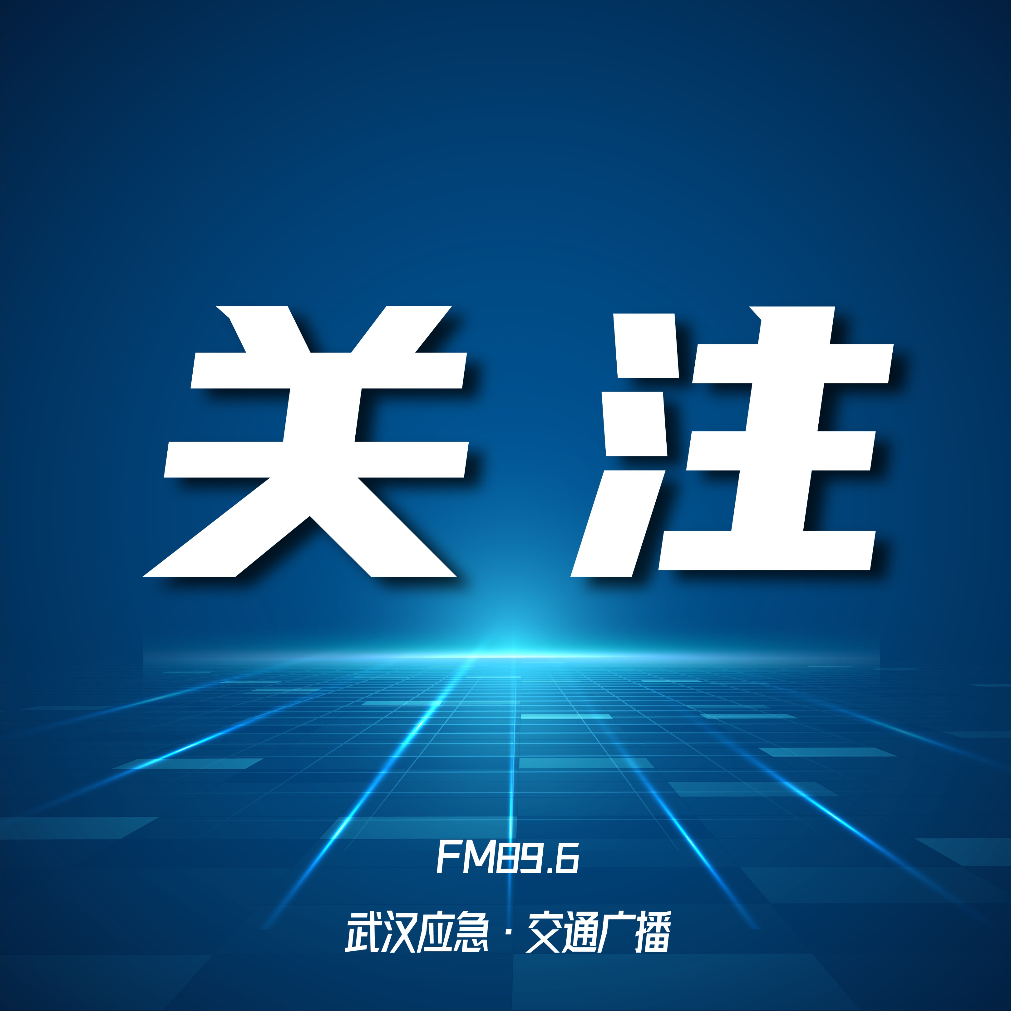 糖尿病在泡脚店泡脚烫伤导致截肢,糖尿病人脚被热水袋烫伤了