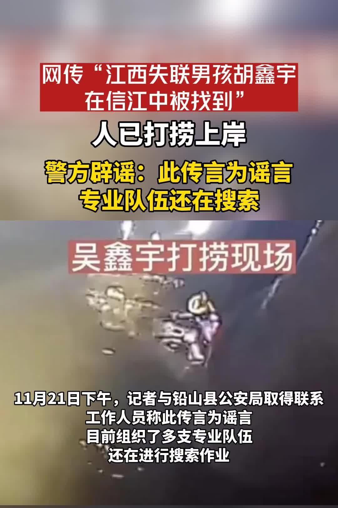 胡鑫宇案监控全过程,胡鑫宇案警方迷之操作