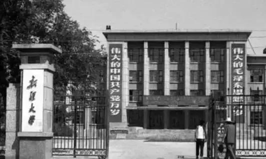 新疆大学跨越发展,新疆大学以青春之名