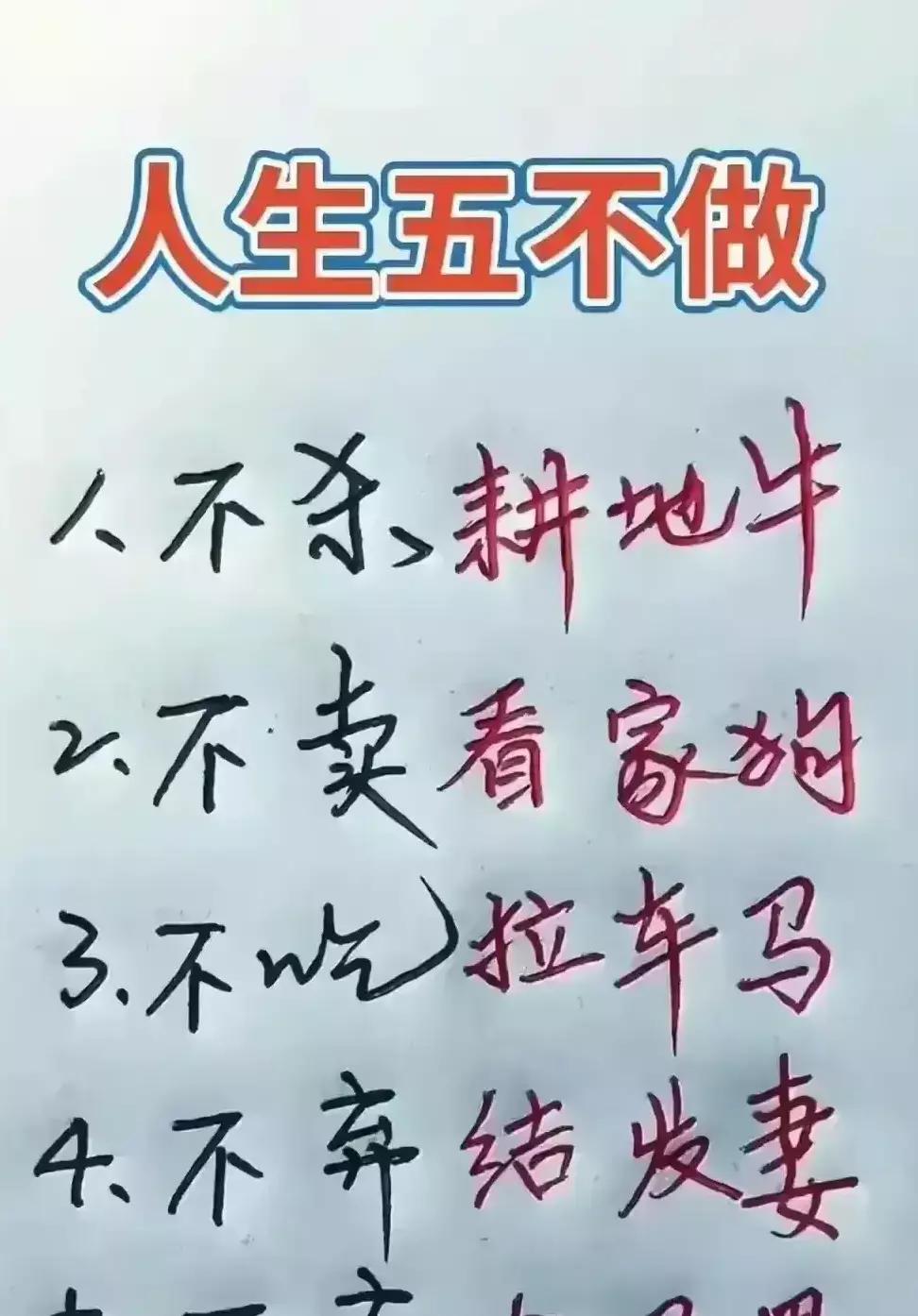 客厅里响起了叮铃铃的电话铃声,叮铃铃是电话铃声吗