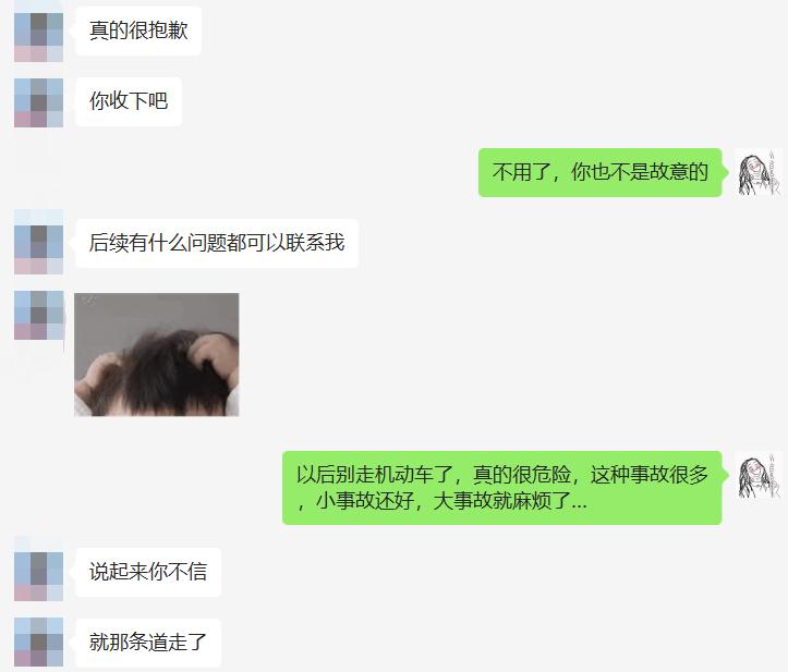 喉咙被鱼刺卡的小妙招,取鱼刺的亲身经历