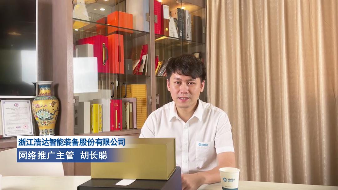 华南展会2022年,华南展最新信息