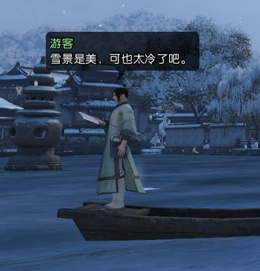 淋雨掉血小游戏,淋雨会掉血的游戏