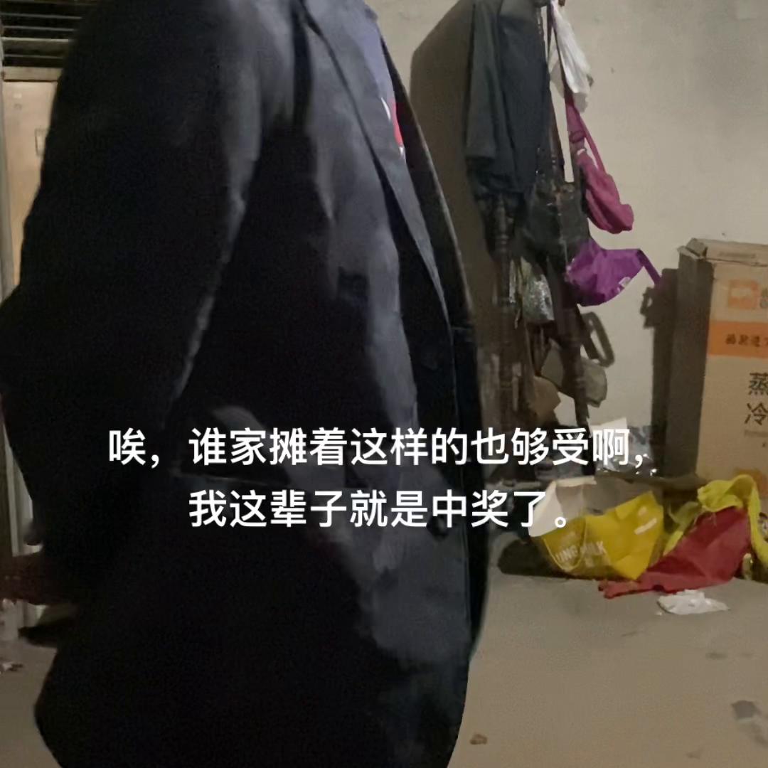 #用抖音视频记录我家庭的真实生活