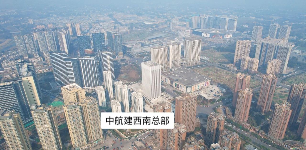 成都买好房之新都篇五（廖家湾中心2023）