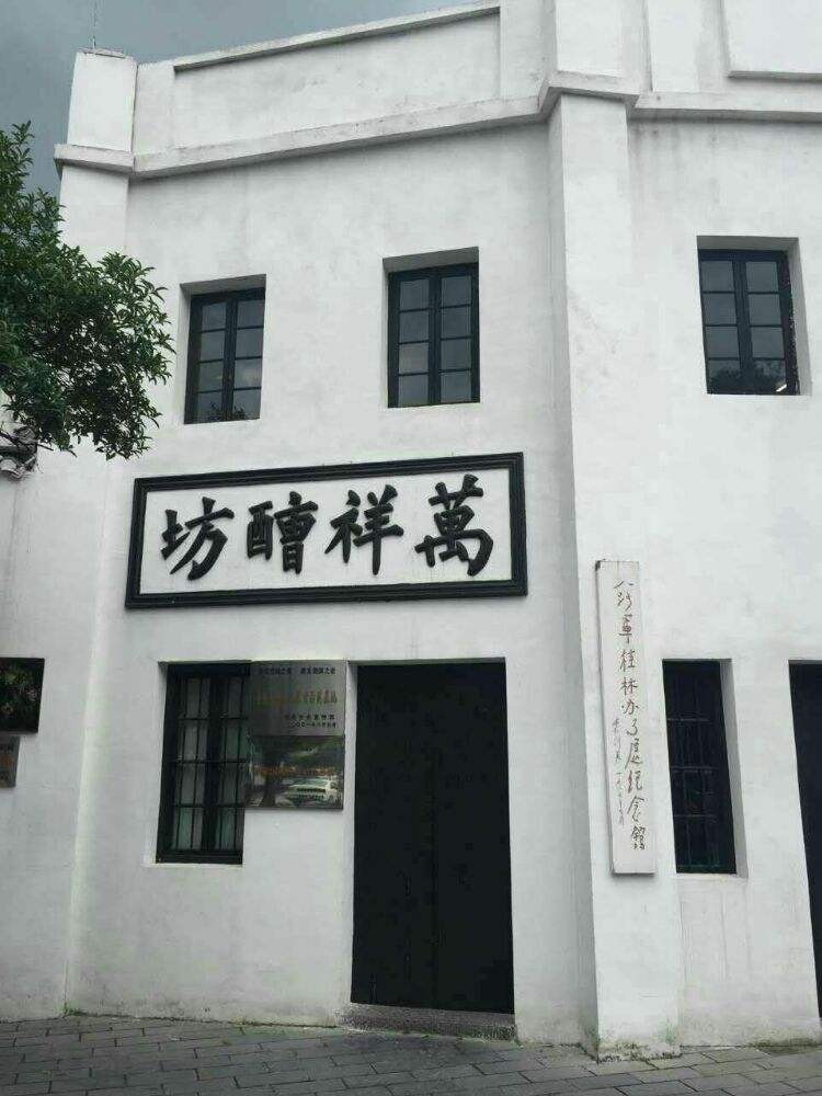 李克农遇国军军官，主动打招呼，周总理训斥：他若暴露，你负全责