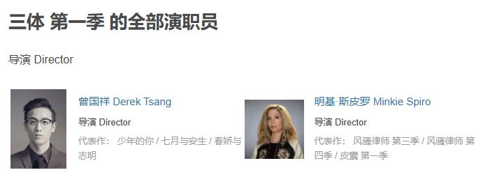 别扒胡歌老婆了，今年的好戏在这