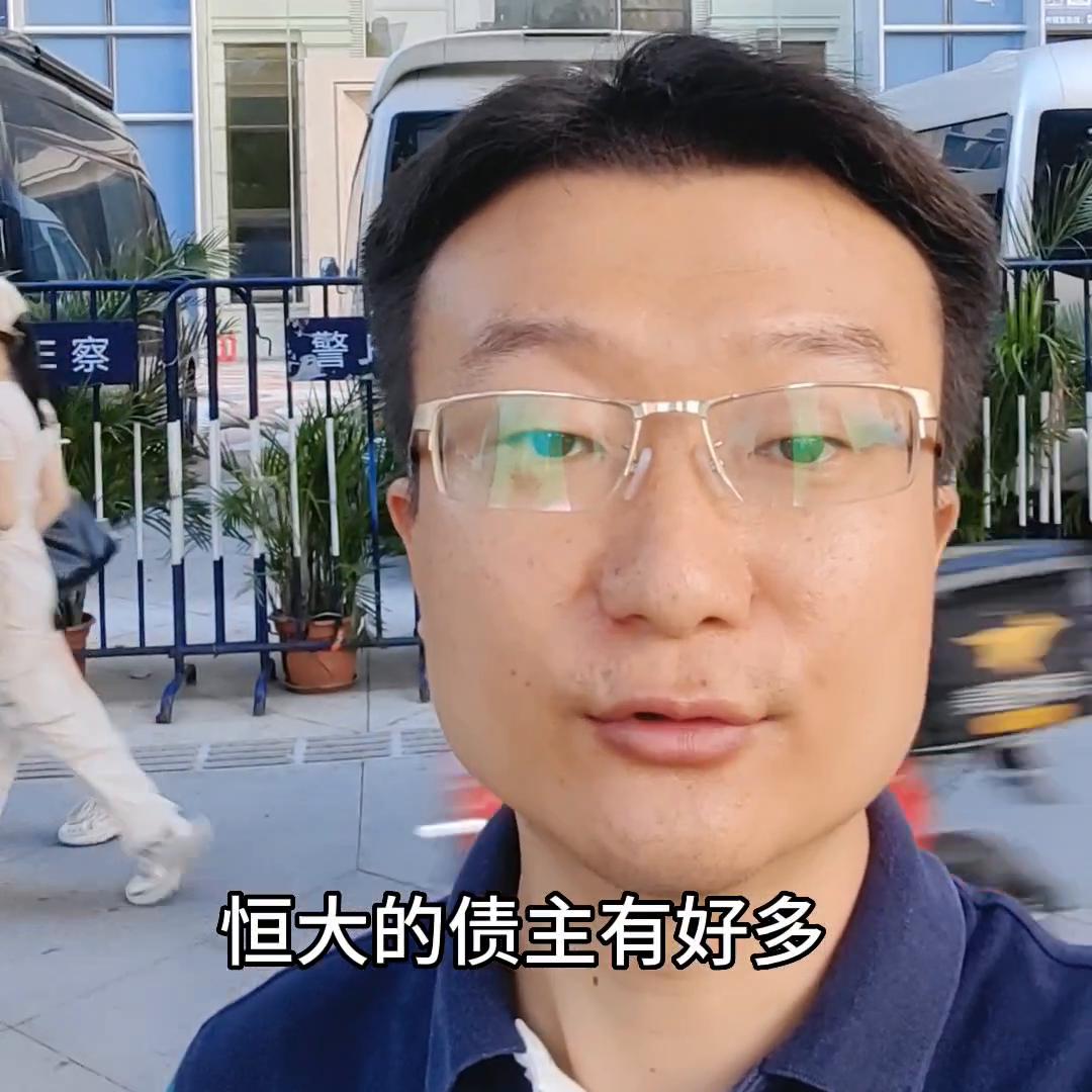 实访恒大,实探恒大