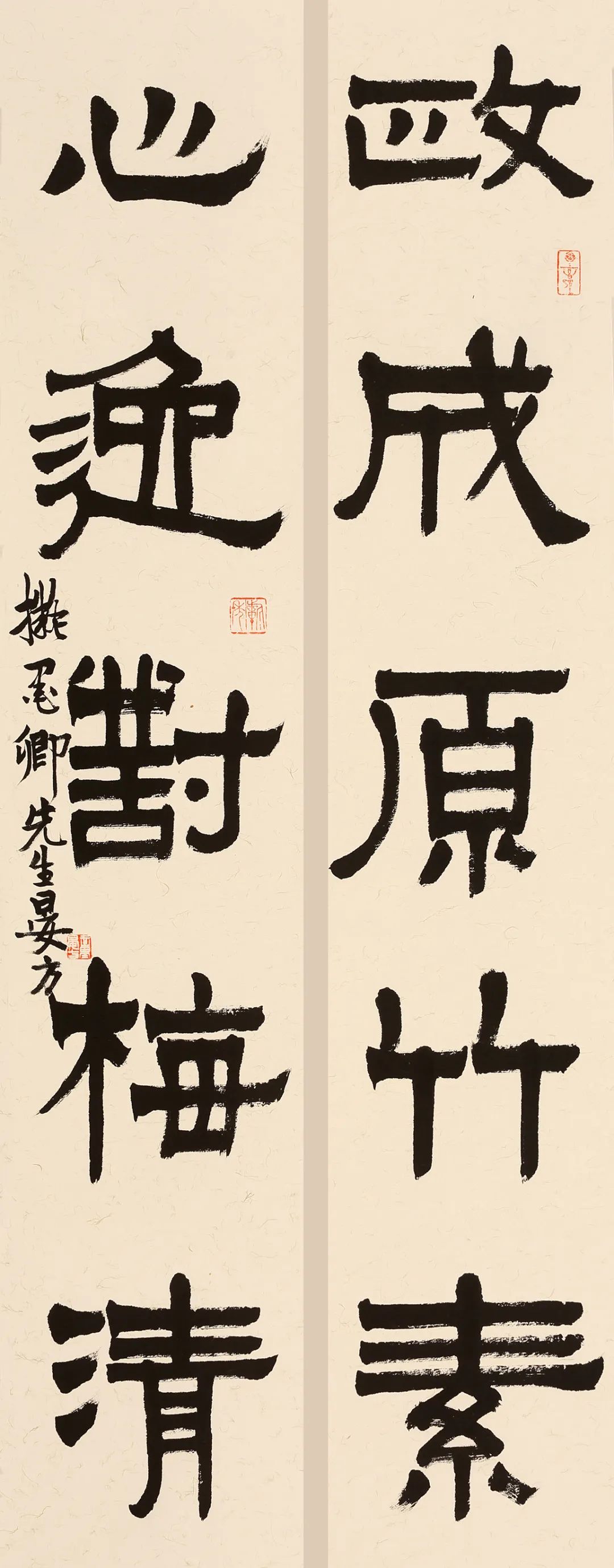 金石齐寿丨童衍方金石书画艺术