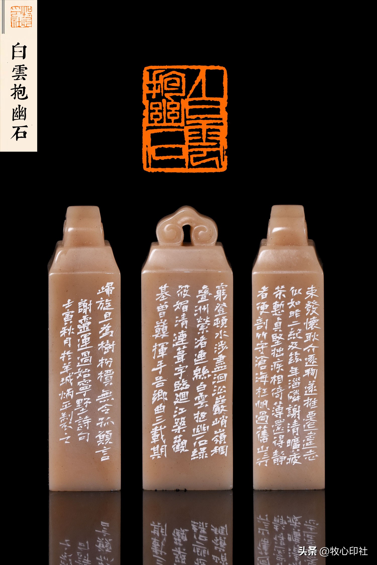 谢灵运倒拔垂杨柳,谢灵运雕虫之士