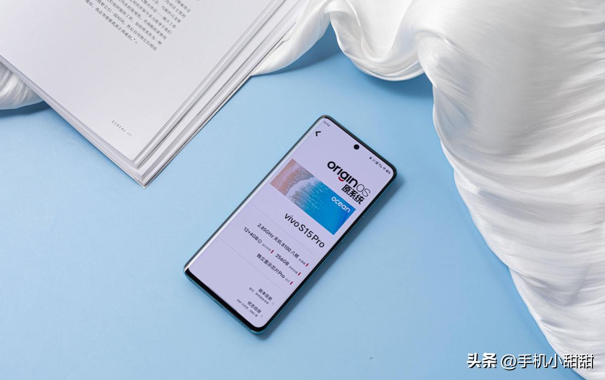 vivos15pro与vivox80怎么选,vivos15pro和vivox80哪个好