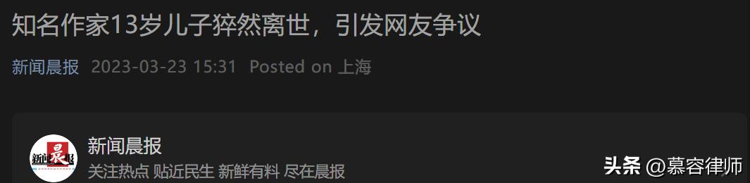 过失致人死亡的情形,过失致人死亡罪能刑事和解吗