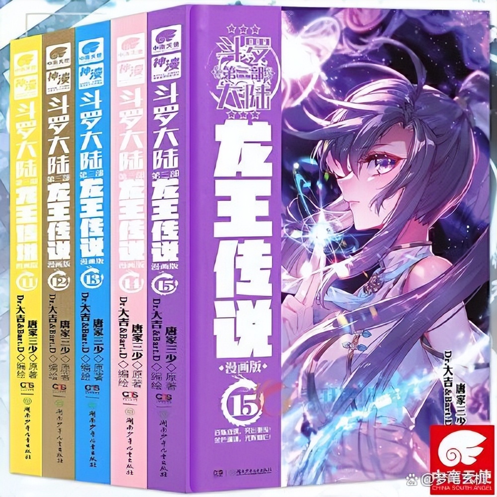 近十年50部最受欢迎网络小说排行,近几年优秀网文小说推荐