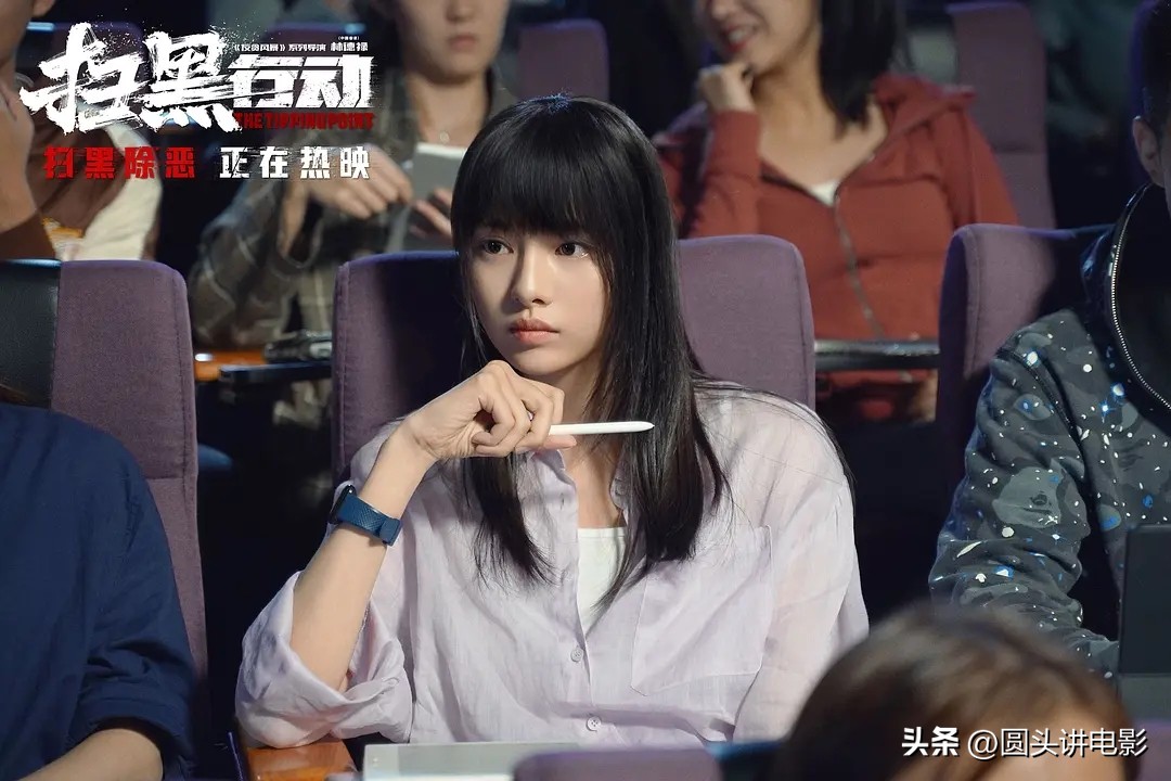 2021年最差的电影排行榜,2022年评分前十的华语电影