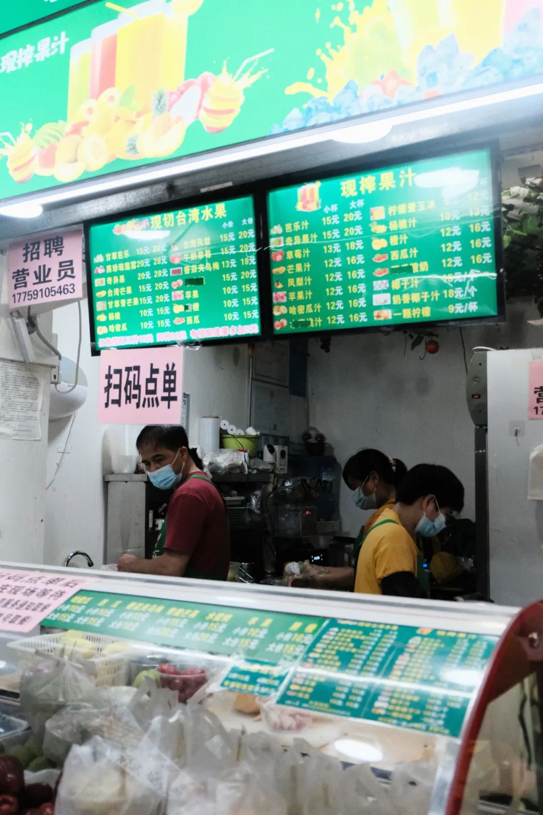 福州人排队都要去吃的20家,福州人都聚集在哪里