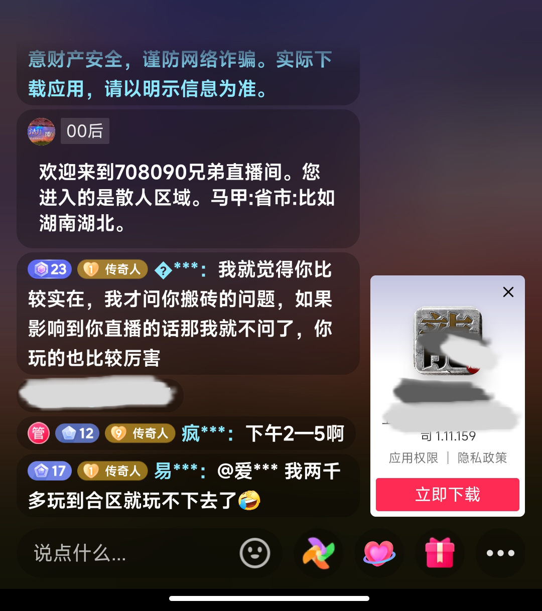 短链接在线生成怎么实现？短网址生成-短链接生成方法有哪些？